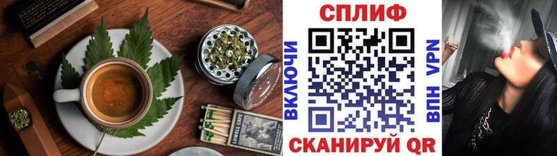 Печенье с ТГК конопля  Купить  Топки 