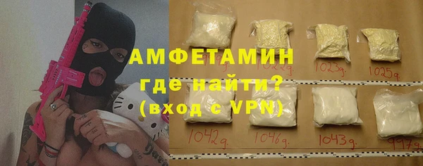 COCAINE Елабуга