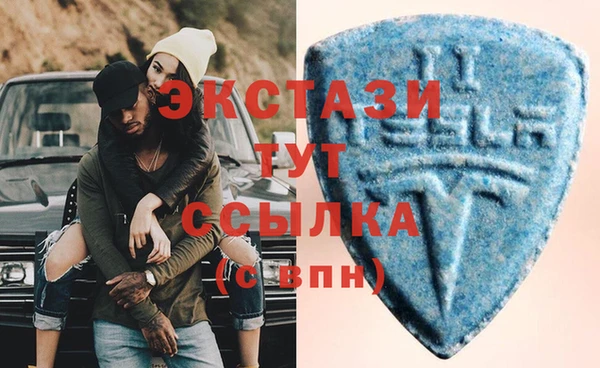 дмт Елизово