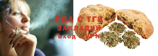 дмт Елизово