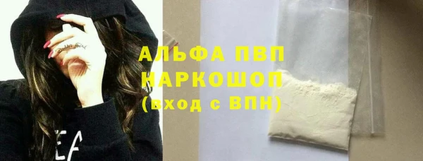 дмт Елизово