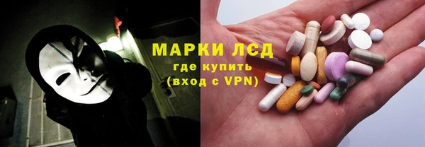 COCAINE Елабуга