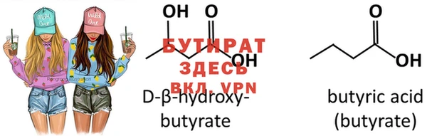 дмт Елизово