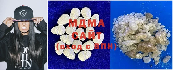 дмт Елизово