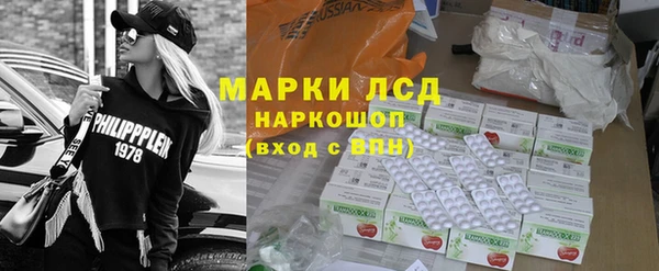 дмт Елизово
