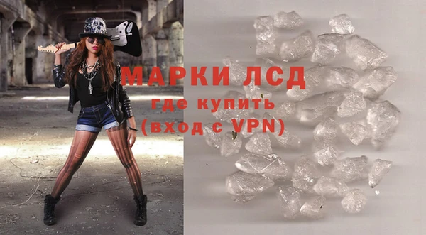 дмт Елизово