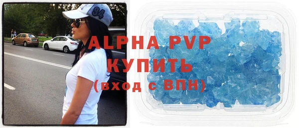COCAINE Елабуга