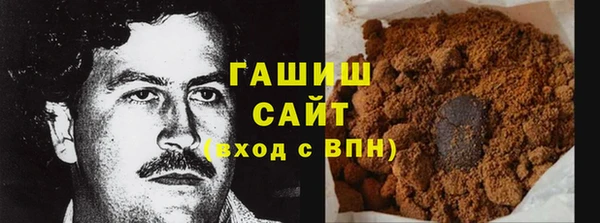 COCAINE Елабуга