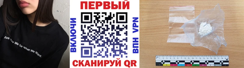 Метамфетамин витя  Купить  Топки 