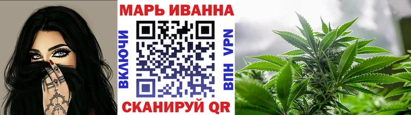 Купить где  Топки  Марихуана MAZAR 